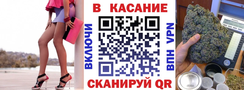 Купить закладку Кокаин  Каннабис  Меф  Галлюциногенные грибы  Гашиш  Alpha PVP  Черняховск
