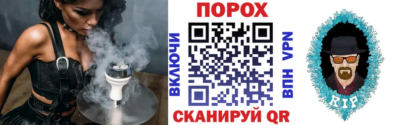 Амфетамин 97%  Купить  Черняховск 