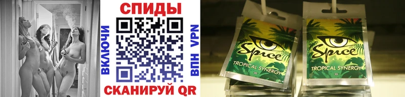Бутират 99%  Купить  Черняховск 