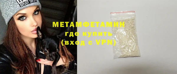2c-b Бугульма