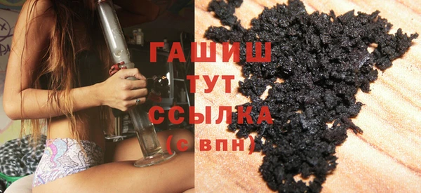 2c-b Бугульма