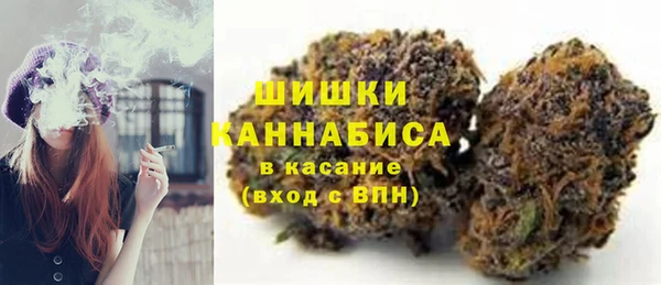 2c-b Бугульма
